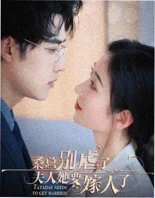 夏日泳装作品卡封面：海岸支线列车上的泳装旅行片段