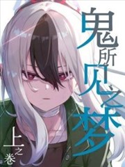 夏日泳装作品卡封面：短篇漫画集泳装分镜练习稿