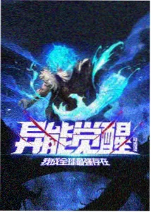 动漫美女泳装资讯配图：设定集再版新增剪裁注解页